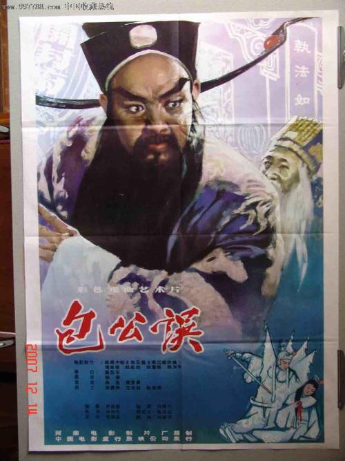 联邦大学学生卡
